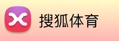 搜狐体育 Logo